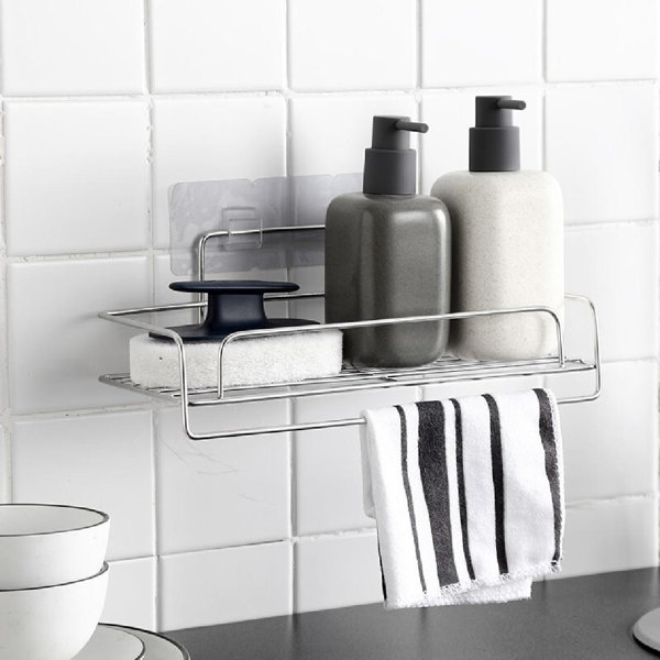 Captive Gala Stainless Steel Sink Caddy Wayfair